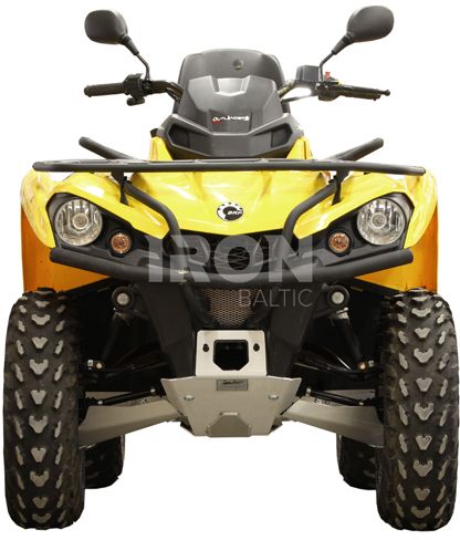 Skid plate full set (aluminium): CanAm G2 Outlander MAX: 450 / 500 / 570: Outlander L MAX