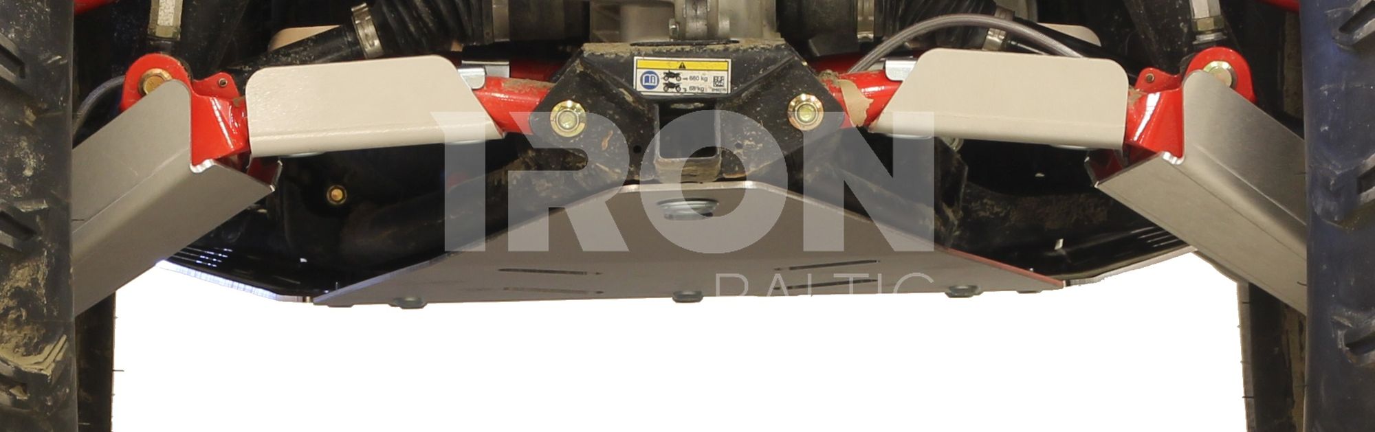 Al. Rear A-arm guards (pair)