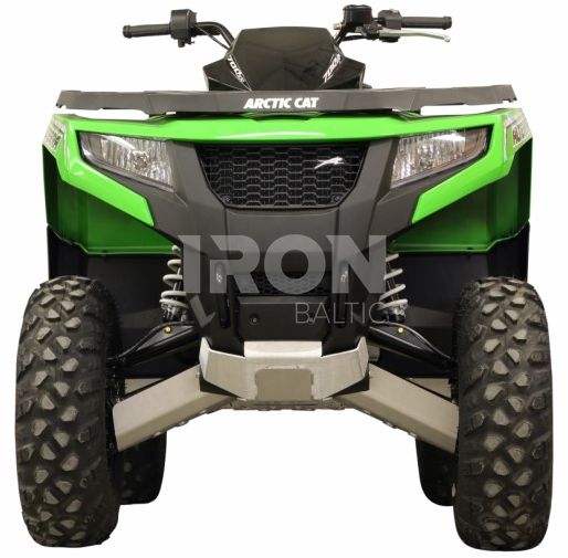 Skid plate full set (aluminium): Arctic Cat Alterra 550 / 700