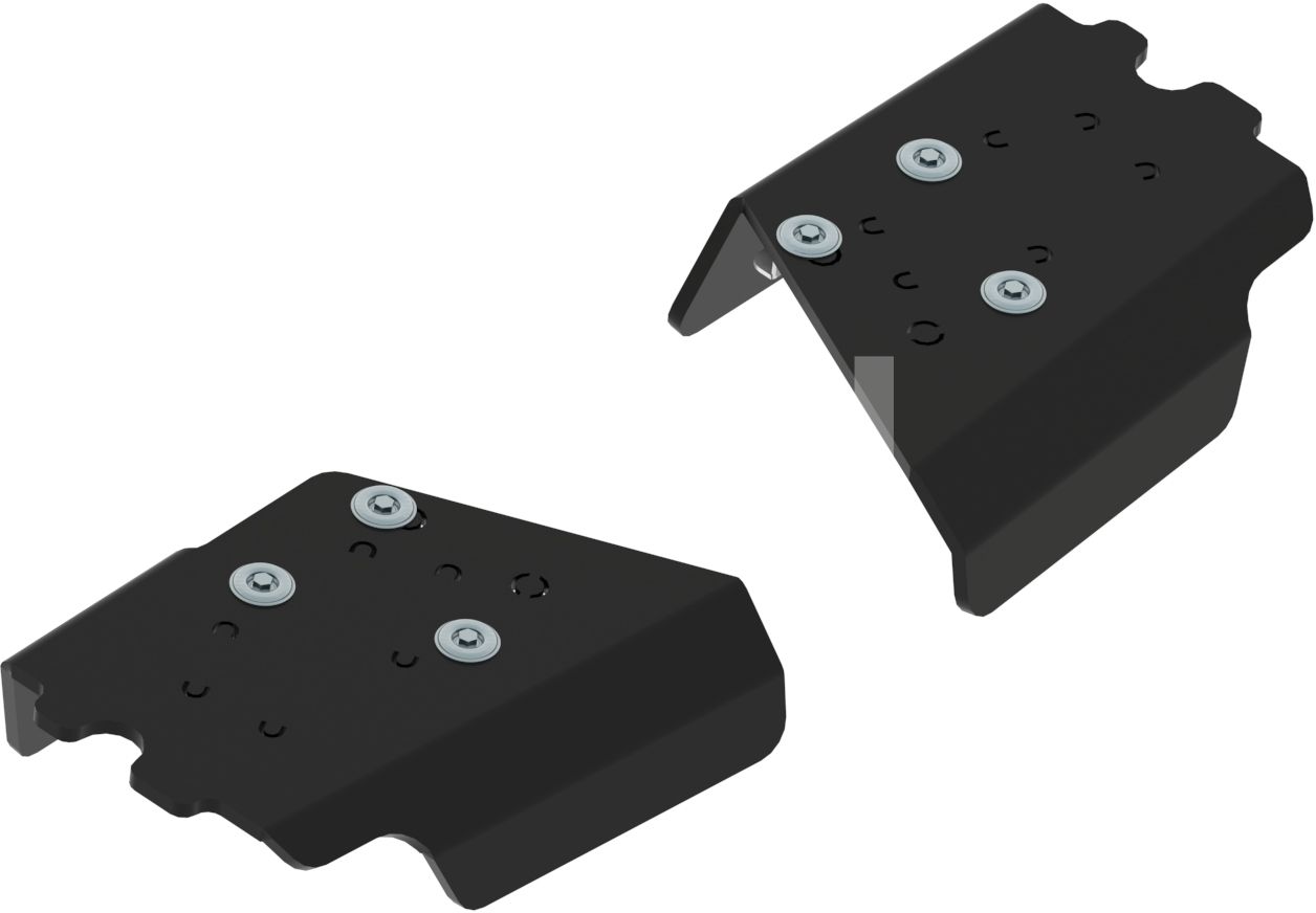 Pl. Rear A-arm guards (pair)