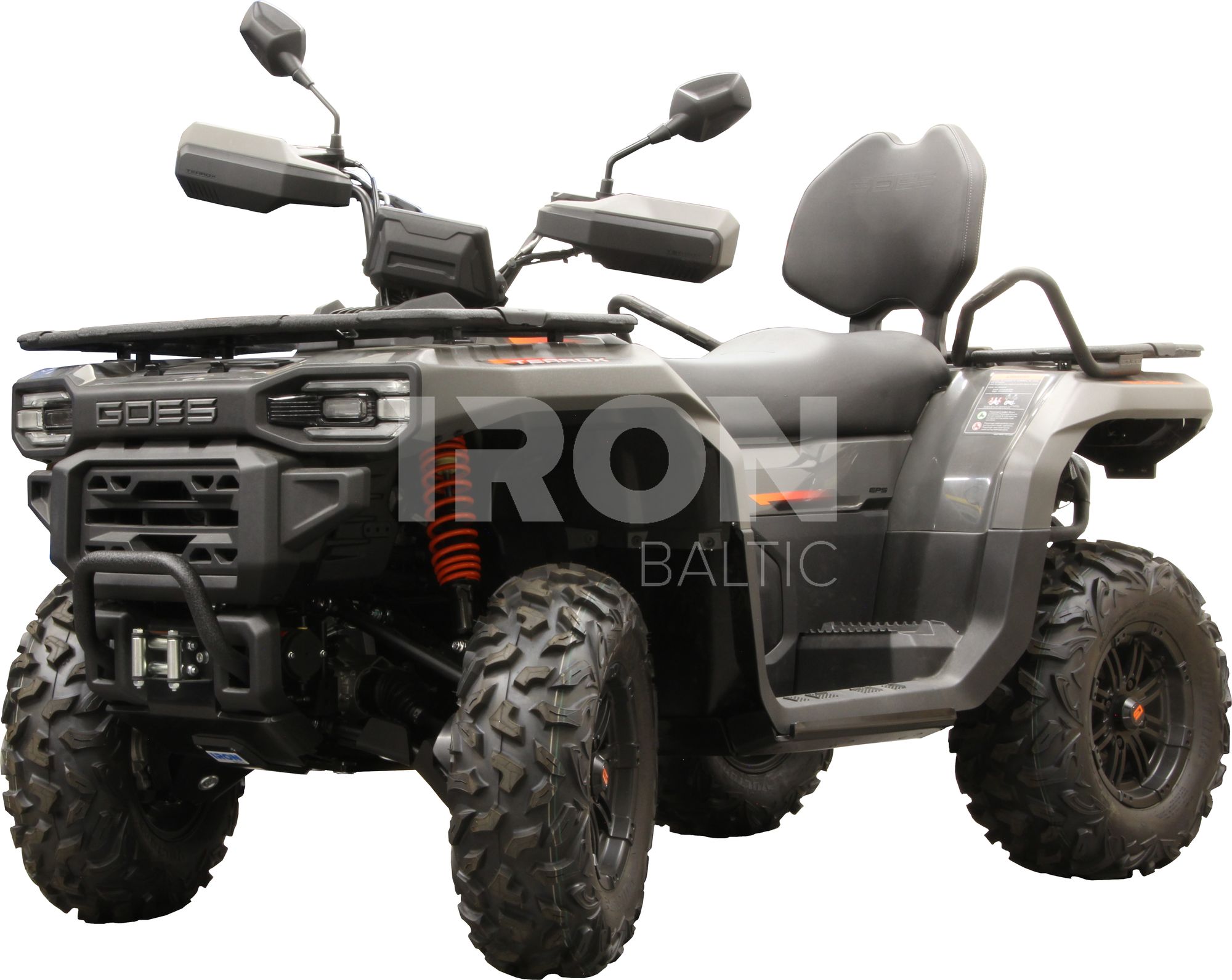 Skid plate full set