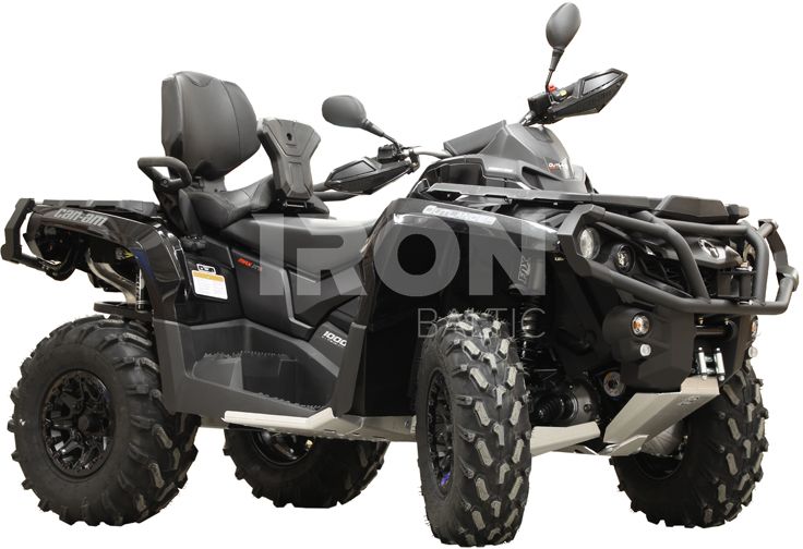 Skid plate full set (aluminium): CanAm G2 Outlander MAX: 650/850/1000: (2017-2018)