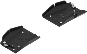 Pl. Rear A-arm guards (pair)