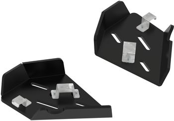 Pl. Rear A-arm guards (pair)