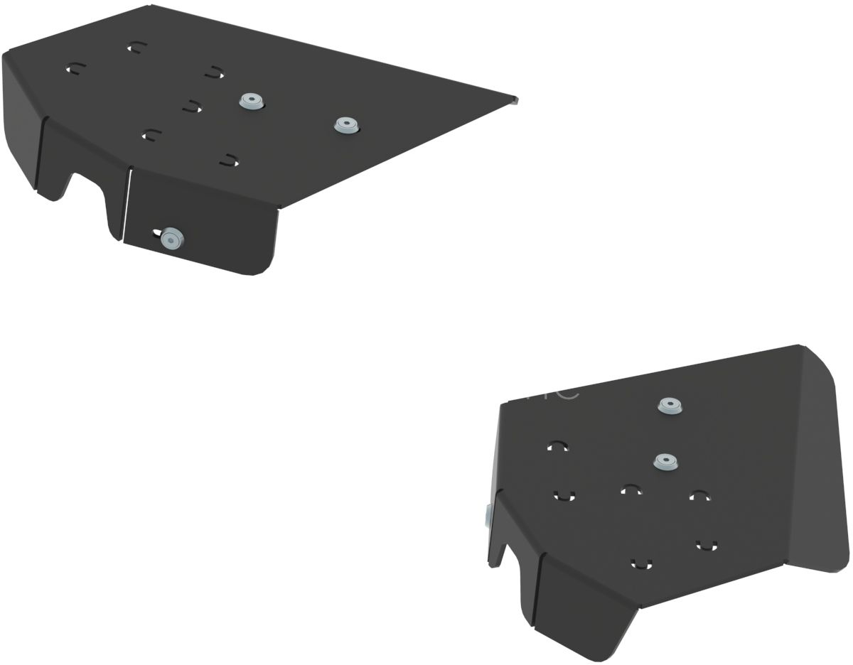 Pl. Rear A-arm guards (pair)