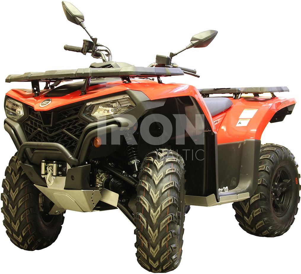 Skid plate full set (aluminium): CFMOTO CFORCE 450-S / 520-S (2022+): 2023+ CFORCE 400 / 500 (in USA / CAN)