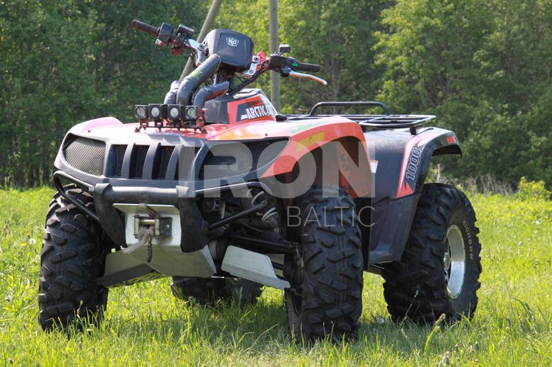 Skid plate full set (aluminium): Arctic Cat 1000 XT