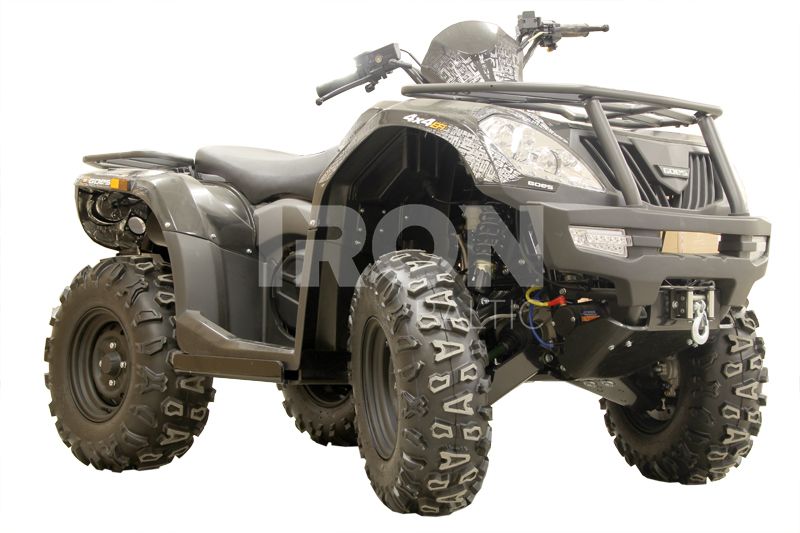 Skid plate full set (plastic): GOES Cobalt / Iron