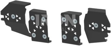 Pl. Rear A-arm guards (pair)