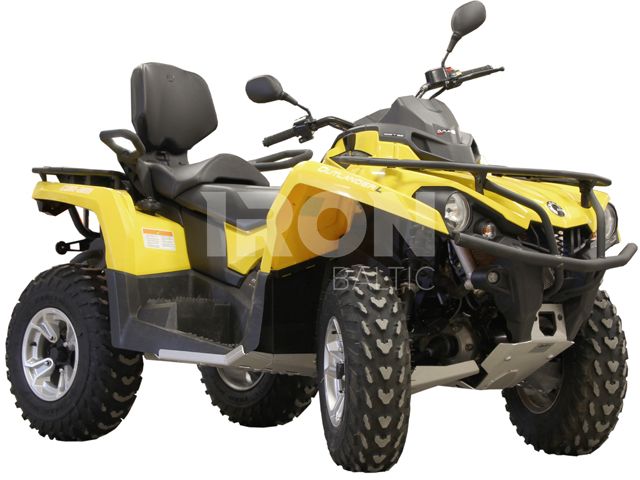 Skid plate full set (aluminium): CanAm G2 Outlander MAX: 450 / 500 / 570: Outlander L MAX