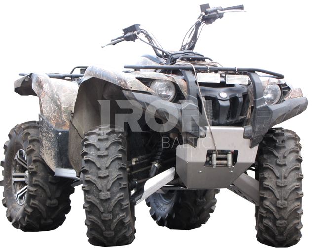 Skid plate full set (aluminium): Yamaha Grizzly 550 / 700 (-2013)