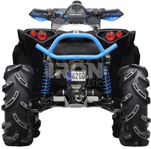 Skid plate full set (aluminium): CanAm Renegade X MR: (-2016)