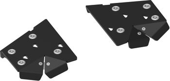 Pl. Rear A-arm guards (pair)