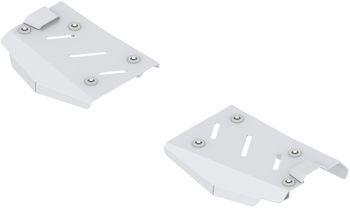 Al. Rear A-arm guards (pair)