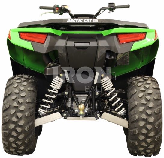 Skid plate full set (aluminium): Arctic Cat Alterra 550 / 700