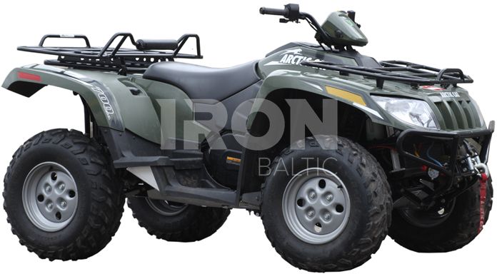 Skid plate full set (aluminium): Arctic Cat TRV 500 / 550 / 700