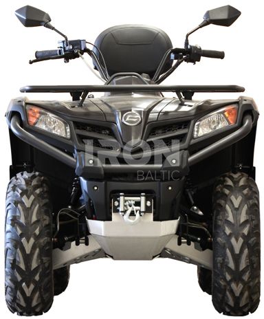 Skid plate full set (aluminium): CFMOTO CFORCE 450-S / 520-S: CFORCE 400 / 500S in USA