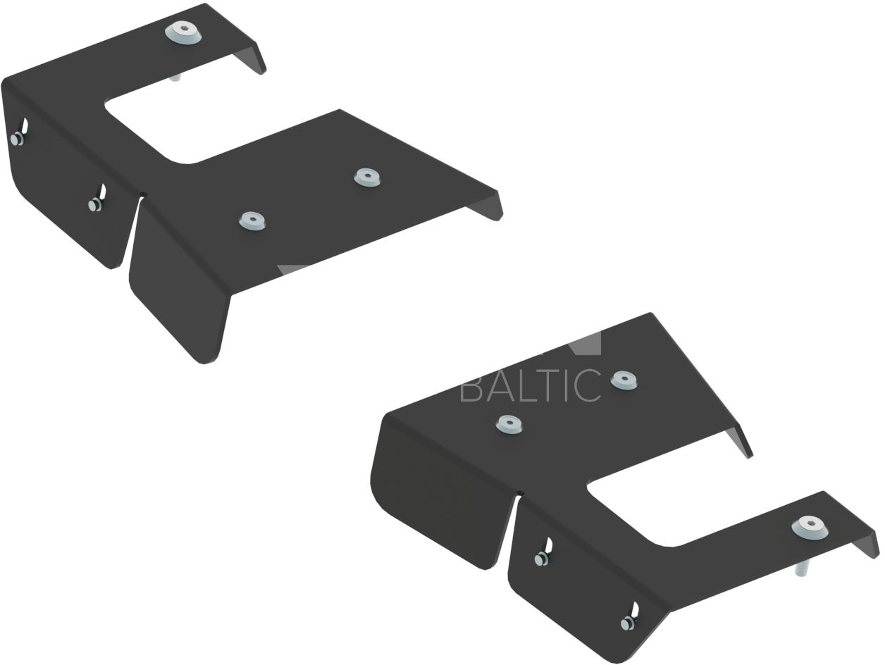 Pl. Rear A-arm guards (pair)